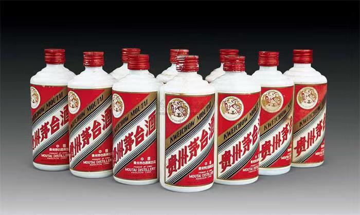 武城茅台酒回收